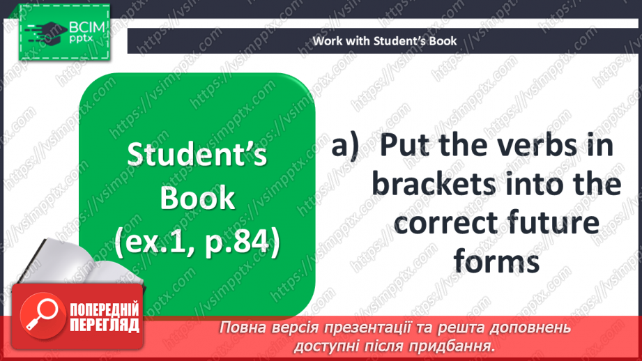 №066 - Are You a Vegetarian? Grammar: Future Simple, be going to, Present6 №066 - Are You a Vegetarian? Grammar: Future Simple, be going to, Present6