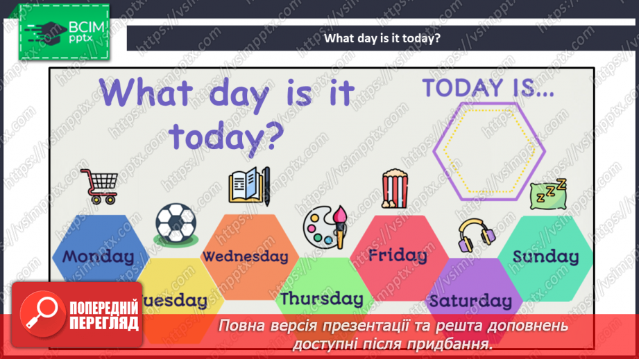 №066 - My Favourite Toy. Моя улюблена іграшка3 №066 - My Favourite Toy. Моя улюблена іграшка3