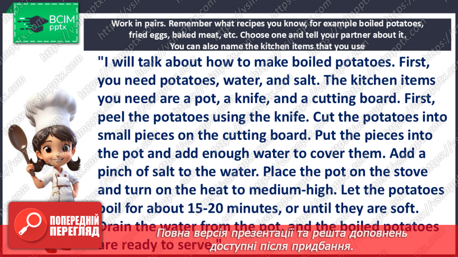№067 - Are You a Vegetarian? My favourite recipe10 №067 - Are You a Vegetarian? My favourite recipe10