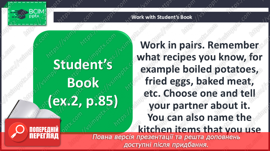 №067 - Are You a Vegetarian? My favourite recipe9 №067 - Are You a Vegetarian? My favourite recipe9