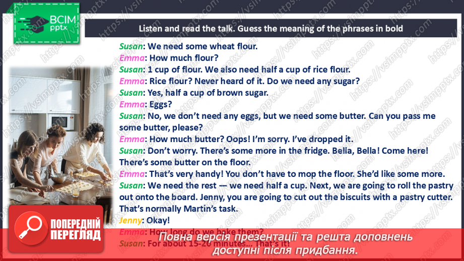 №067 - Are You a Vegetarian? My favourite recipe7 №067 - Are You a Vegetarian? My favourite recipe7
