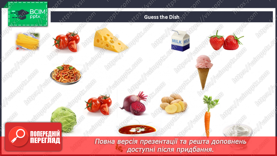 №067 - Are You a Vegetarian? My favourite recipe5 №067 - Are You a Vegetarian? My favourite recipe5