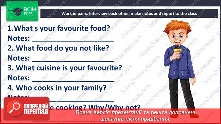 №067 - Are You a Vegetarian? My favourite recipe16 №067 - Are You a Vegetarian? My favourite recipe16