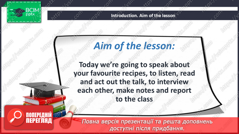 №067 - Are You a Vegetarian? My favourite recipe2 №067 - Are You a Vegetarian? My favourite recipe2