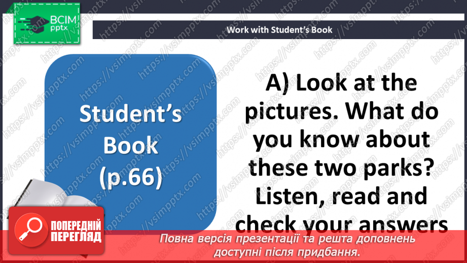 №067 - Culture page. World’s Parks5 №067 - Culture page. World’s Parks5