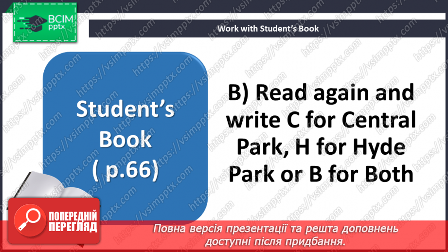 №067 - Culture page. World’s Parks8 №067 - Culture page. World’s Parks8