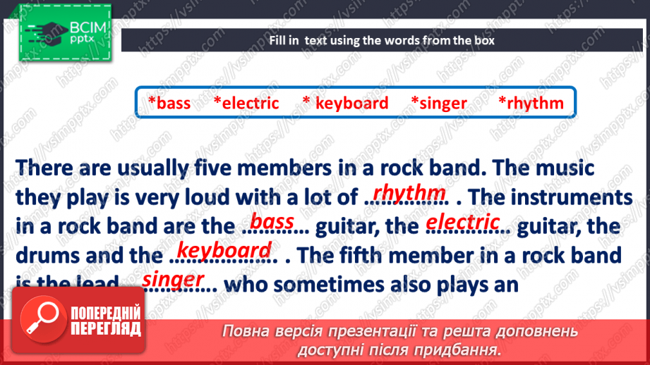 №067 - Grammar. Past Simple Passive29 №067 - Grammar. Past Simple Passive29