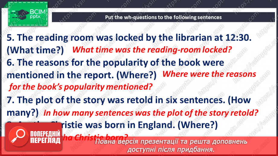 №067 - Grammar. Past Simple Passive22 №067 - Grammar. Past Simple Passive22