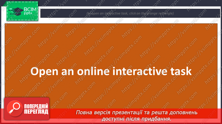 №067 - Grammar. Past Simple Passive24 №067 - Grammar. Past Simple Passive24