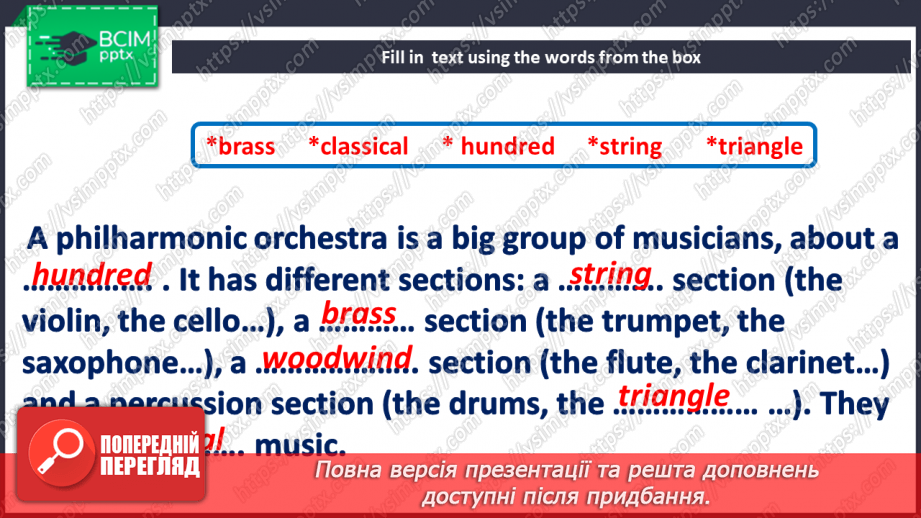№067 - Grammar. Past Simple Passive28 №067 - Grammar. Past Simple Passive28