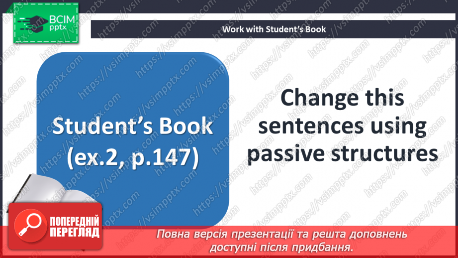 №067 - Grammar. Past Simple Passive7 №067 - Grammar. Past Simple Passive7