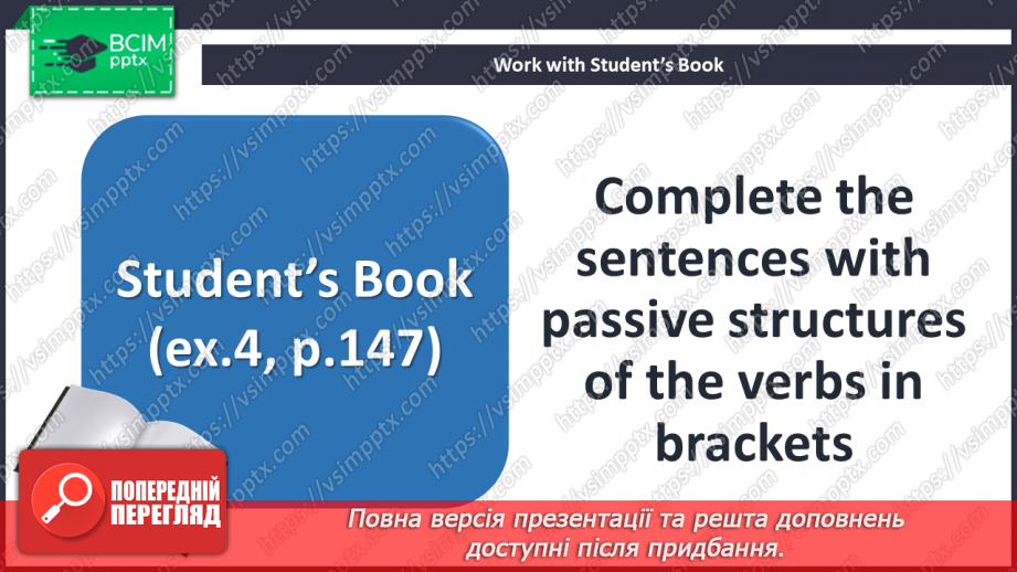 №067 - Grammar. Past Simple Passive15 №067 - Grammar. Past Simple Passive15