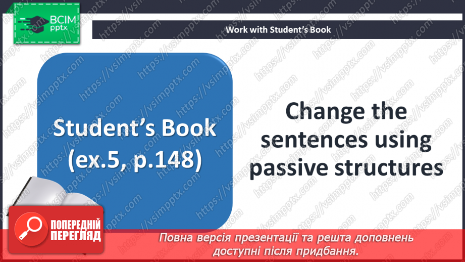 №067 - Grammar. Past Simple Passive17 №067 - Grammar. Past Simple Passive17