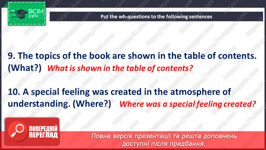 №067 - Grammar. Past Simple Passive23 №067 - Grammar. Past Simple Passive23