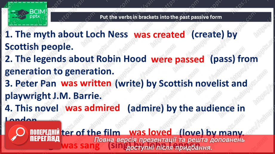 №067 - Grammar. Past Simple Passive6 №067 - Grammar. Past Simple Passive6