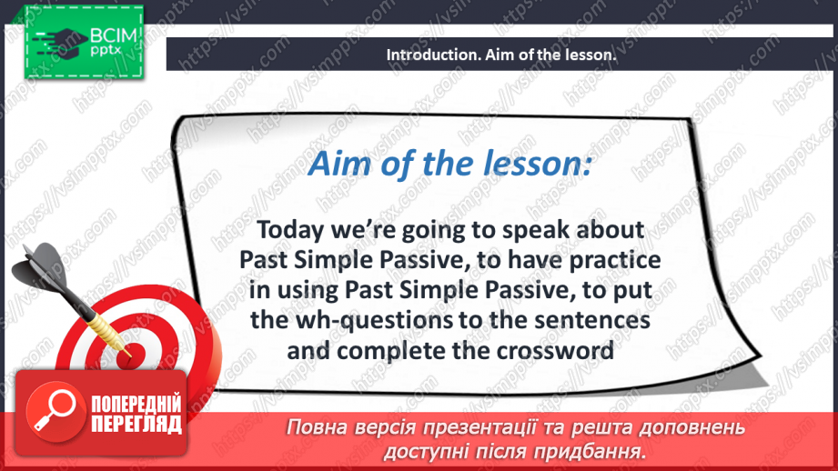 №067 - Grammar. Past Simple Passive2 №067 - Grammar. Past Simple Passive2