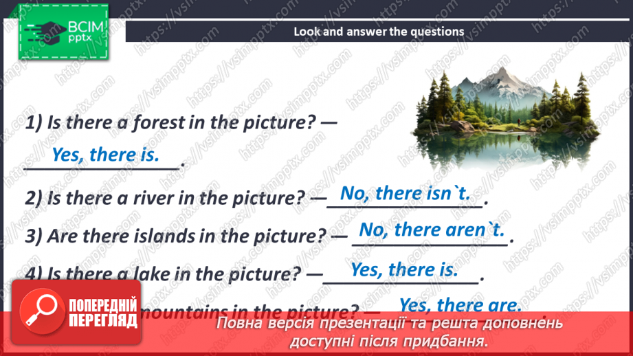 №067 - UNIT 6. Our Magic Planet.  Where Is England?22 №067 - UNIT 6. Our Magic Planet.  Where Is England?22
