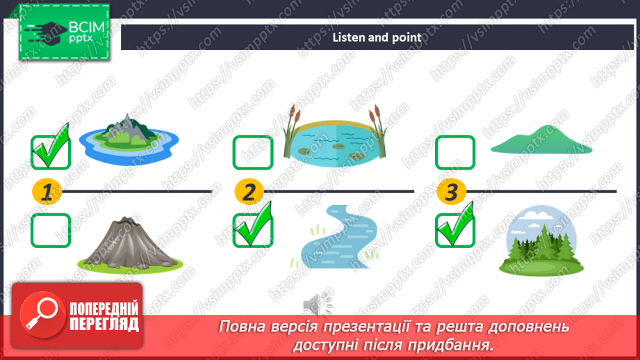 №067 - UNIT 6. Our Magic Planet.  Where Is England?12 №067 - UNIT 6. Our Magic Planet.  Where Is England?12