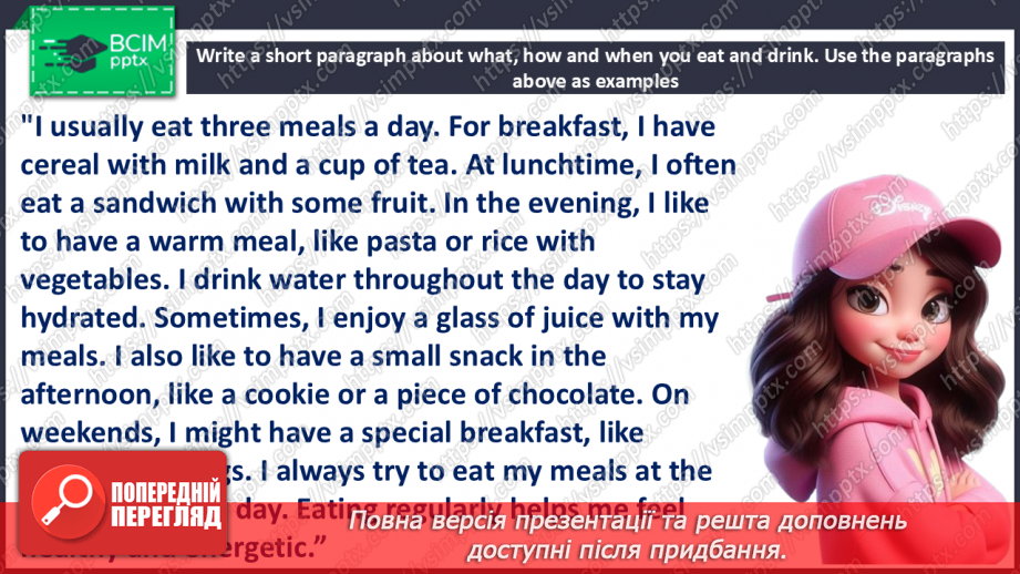 №068 - Are You a Vegetarian? Eating habits in Ukraine8 №068 - Are You a Vegetarian? Eating habits in Ukraine8