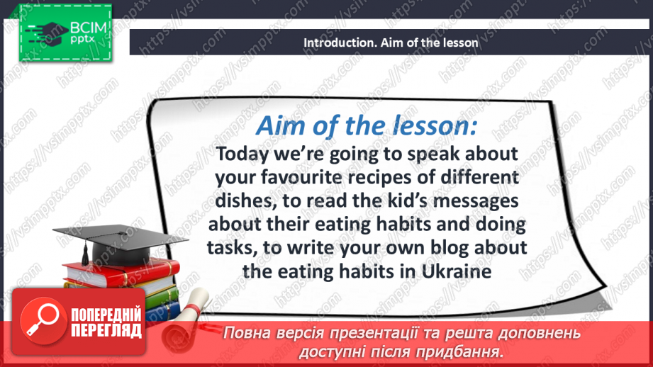 №068 - Are You a Vegetarian? Eating habits in Ukraine2 №068 - Are You a Vegetarian? Eating habits in Ukraine2