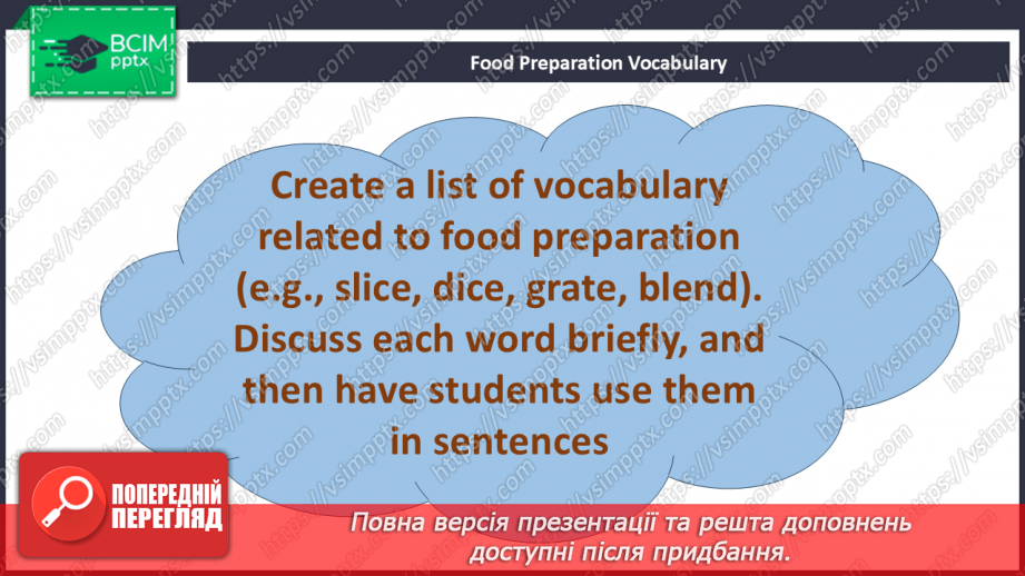 №068 - Are You a Vegetarian? Eating habits in Ukraine4 №068 - Are You a Vegetarian? Eating habits in Ukraine4