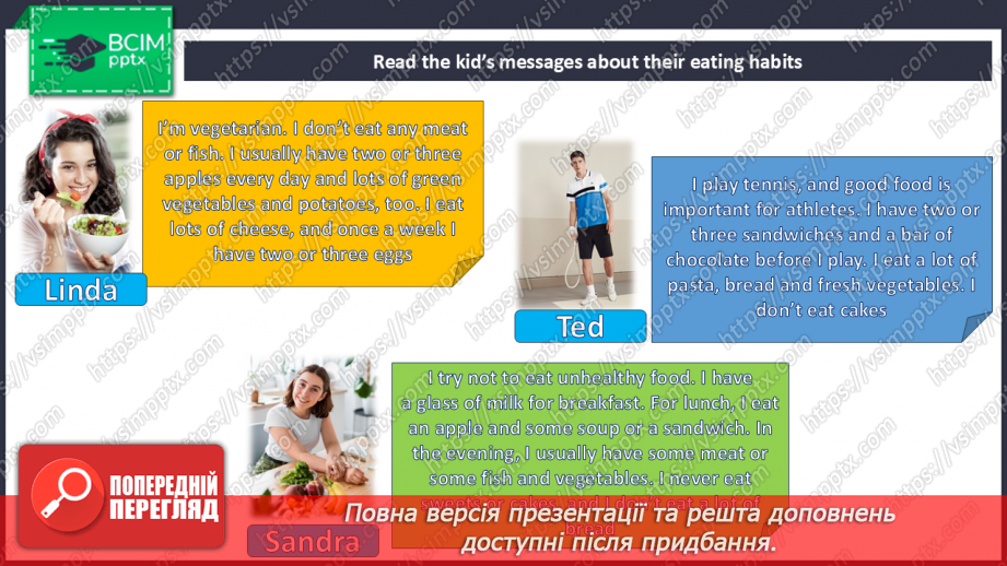 №068 - Are You a Vegetarian? Eating habits in Ukraine6 №068 - Are You a Vegetarian? Eating habits in Ukraine6