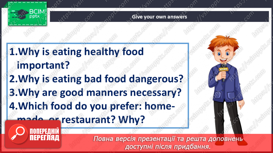 №068 - Are You a Vegetarian? Eating habits in Ukraine13 №068 - Are You a Vegetarian? Eating habits in Ukraine13