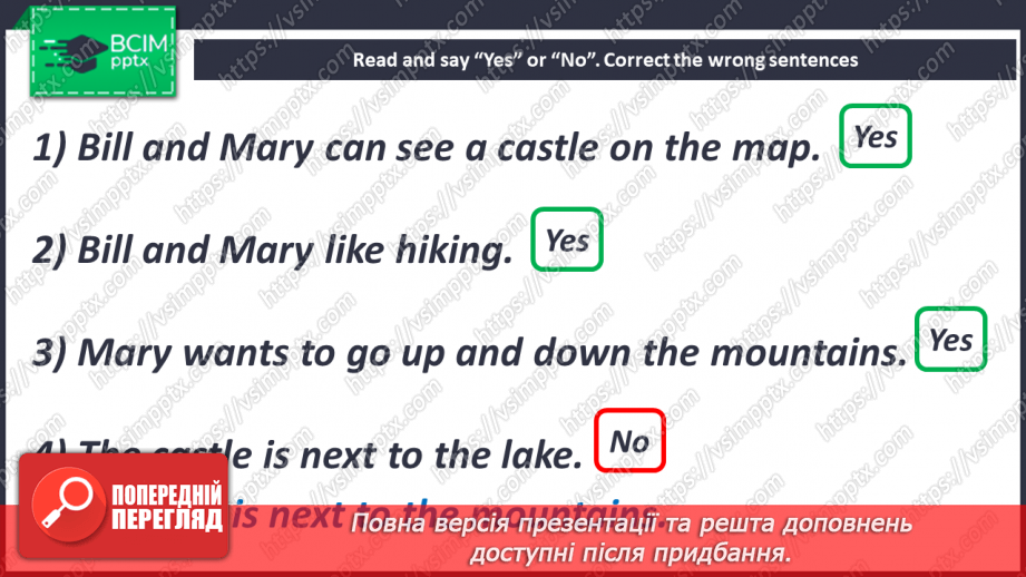 №068-69 - Let’s Go Hiking!10 №068-69 - Let’s Go Hiking!10