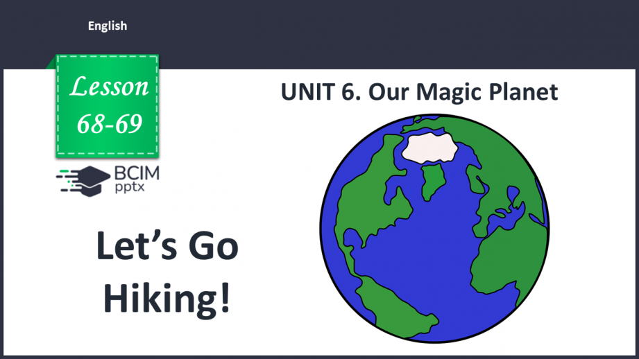 №068-69 - Let’s Go Hiking!0 №068-69 - Let’s Go Hiking!0