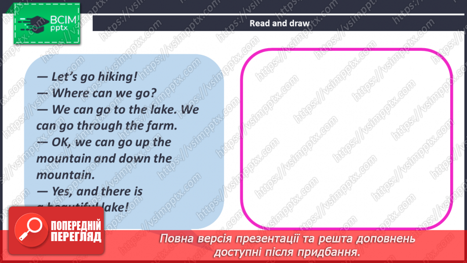 №068-69 - Let’s Go Hiking!27 №068-69 - Let’s Go Hiking!27