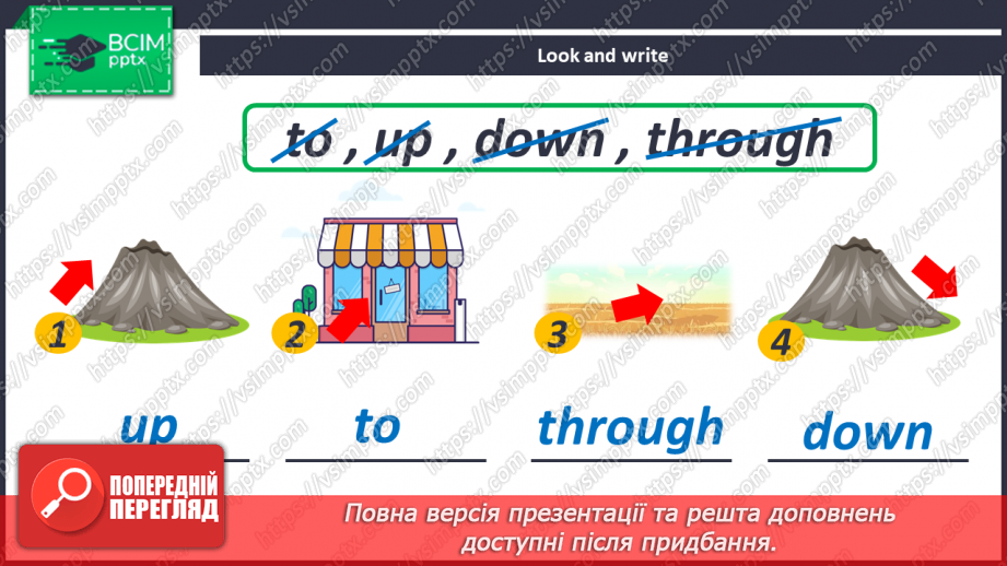 №068-69 - Let’s Go Hiking!23 №068-69 - Let’s Go Hiking!23