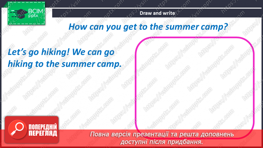 №068-69 - Let’s Go Hiking!34 №068-69 - Let’s Go Hiking!34