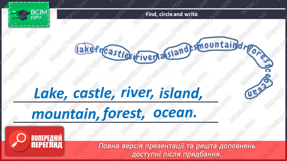 №068-69 - Let’s Go Hiking!25 №068-69 - Let’s Go Hiking!25