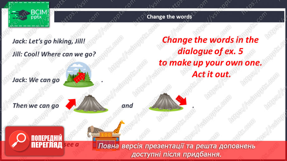 №068-69 - Let’s Go Hiking!20 №068-69 - Let’s Go Hiking!20