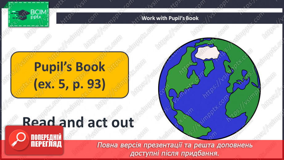 №068-69 - Let’s Go Hiking!17 №068-69 - Let’s Go Hiking!17