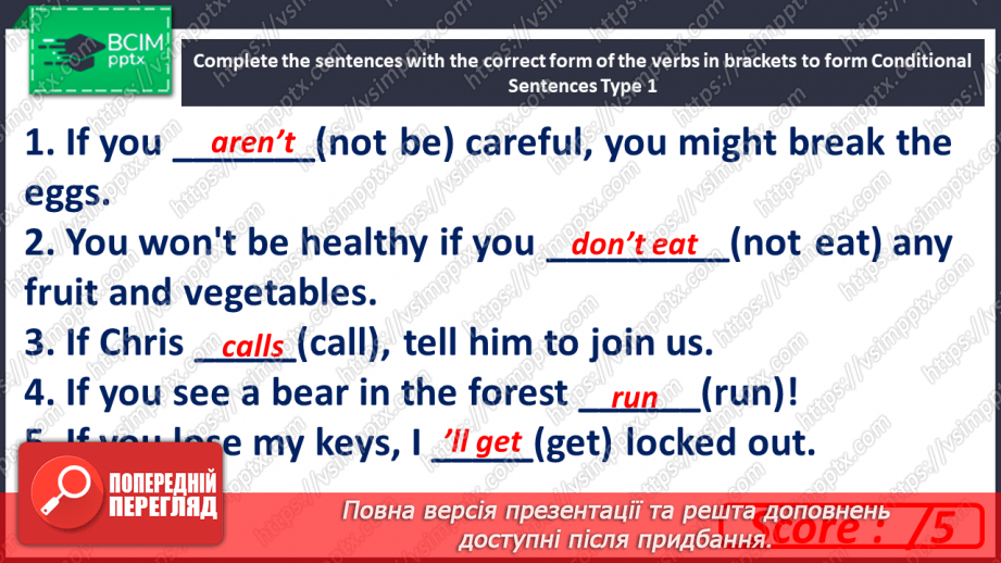 №068 - Modern World. Round-up.  Test 514 №068 - Modern World. Round-up.  Test 514