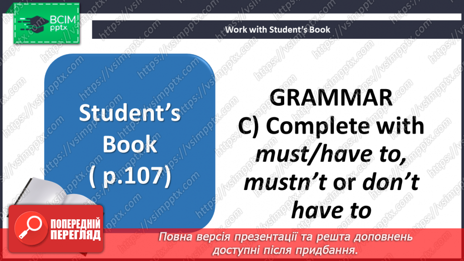 №068 - Modern World. Round-up.  Test 58 №068 - Modern World. Round-up.  Test 58