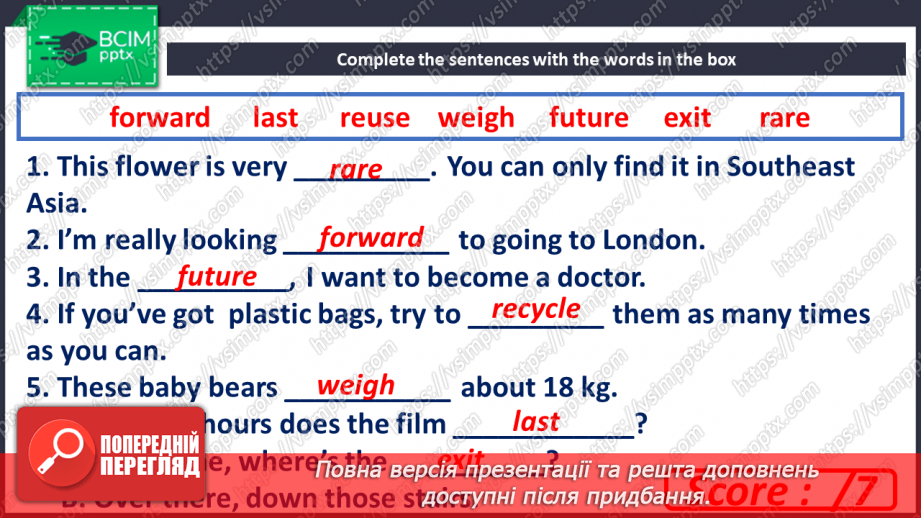 №068 - Modern World. Round-up.  Test 57 №068 - Modern World. Round-up.  Test 57