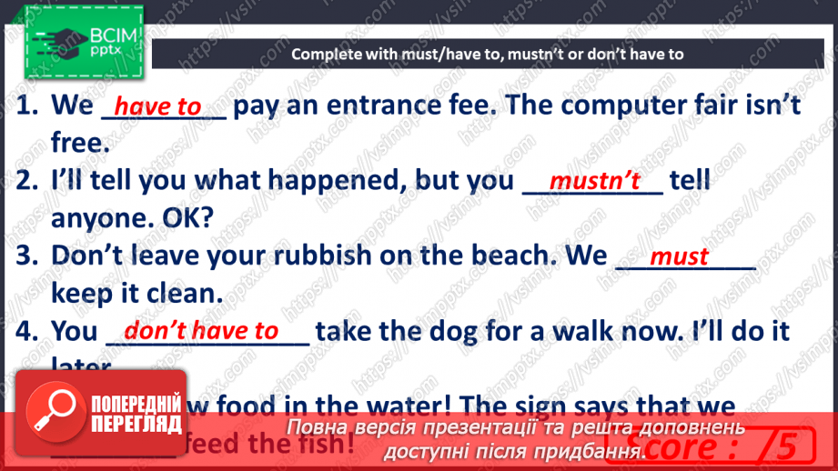 №068 - Modern World. Round-up.  Test 59 №068 - Modern World. Round-up.  Test 59