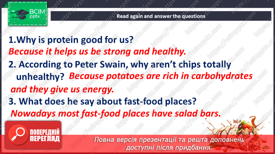 №069 - Fast food12 №069 - Fast food12