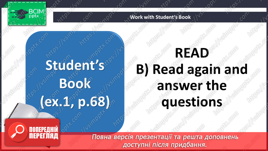 №069 - Fast food11 №069 - Fast food11