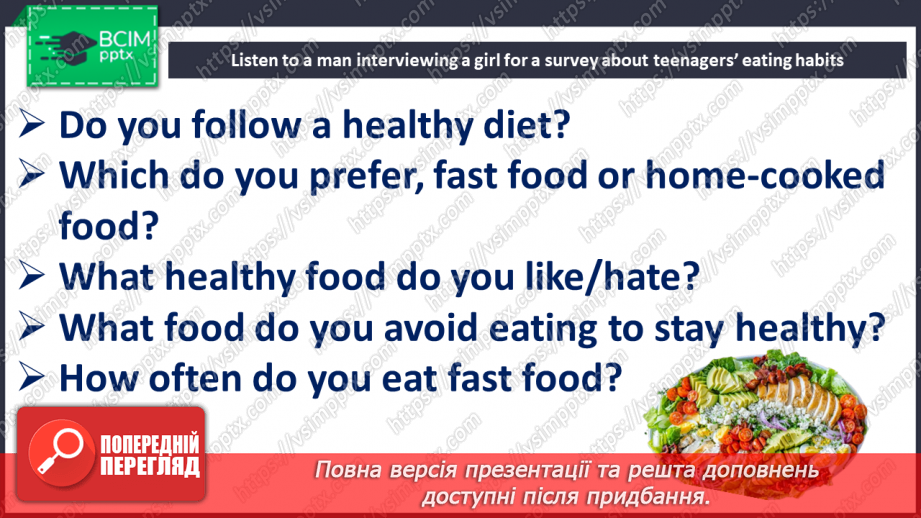 №070 - Teenagers' eating habits16 №070 - Teenagers' eating habits16