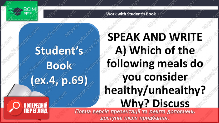№070 - Teenagers' eating habits13 №070 - Teenagers' eating habits13