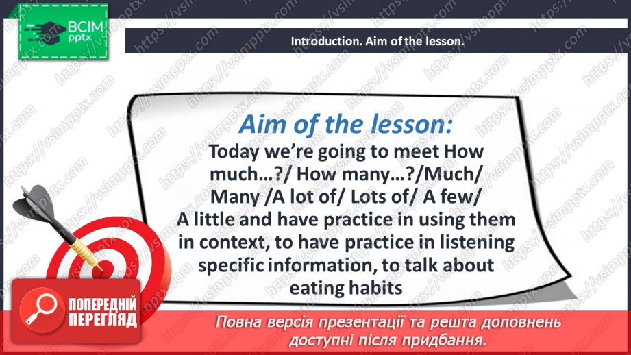 №070 - Teenagers' eating habits2 №070 - Teenagers' eating habits2