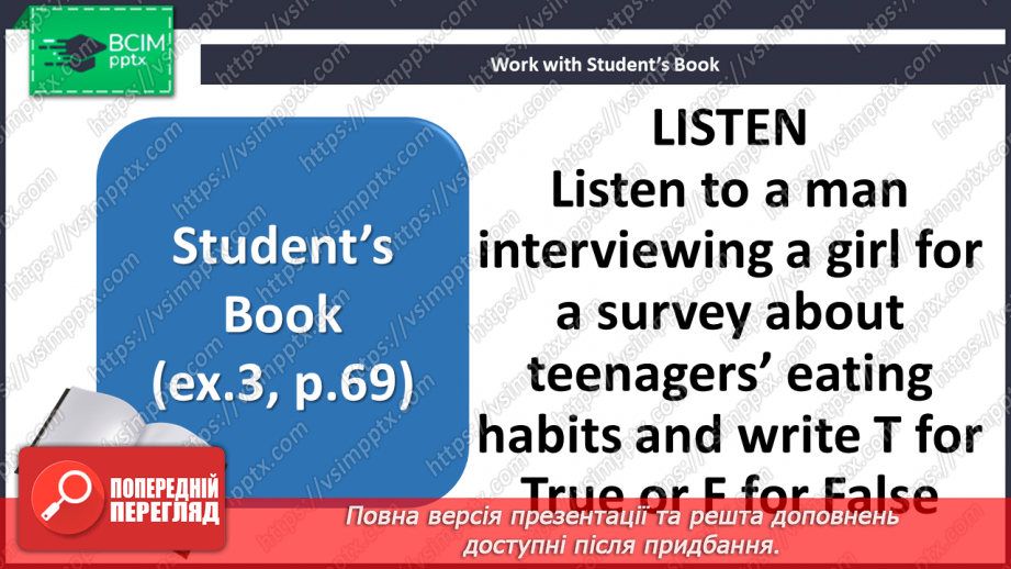 №070 - Teenagers' eating habits9 №070 - Teenagers' eating habits9
