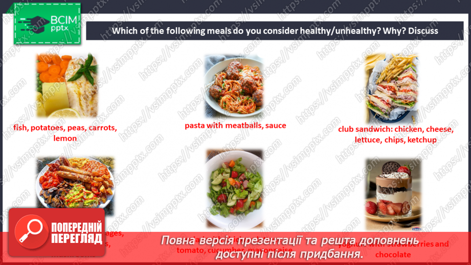 №070 - Teenagers' eating habits14 №070 - Teenagers' eating habits14