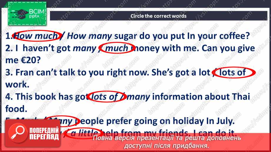 №070 - Teenagers' eating habits8 №070 - Teenagers' eating habits8