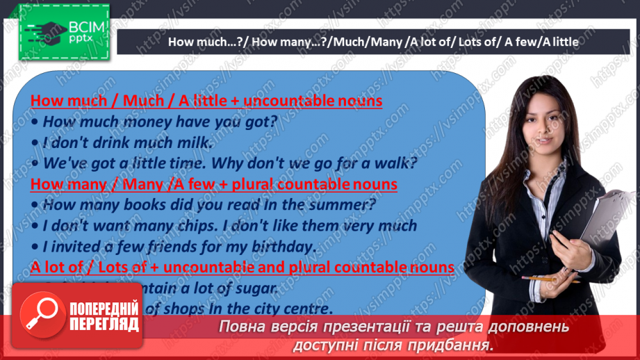 №070 - Teenagers' eating habits6 №070 - Teenagers' eating habits6