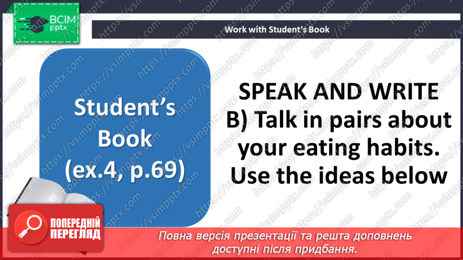 №070 - Teenagers' eating habits15 №070 - Teenagers' eating habits15