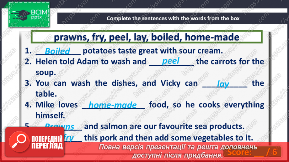 №071 - Are You a Vegetarian? Self-check10 №071 - Are You a Vegetarian? Self-check10